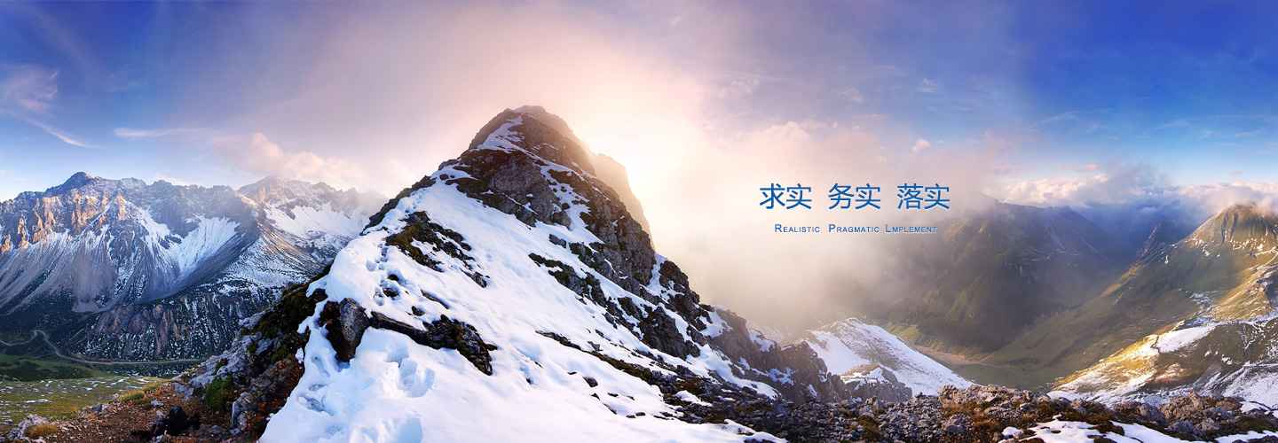 Ê×ҳͷ²¿»ÃµÆ